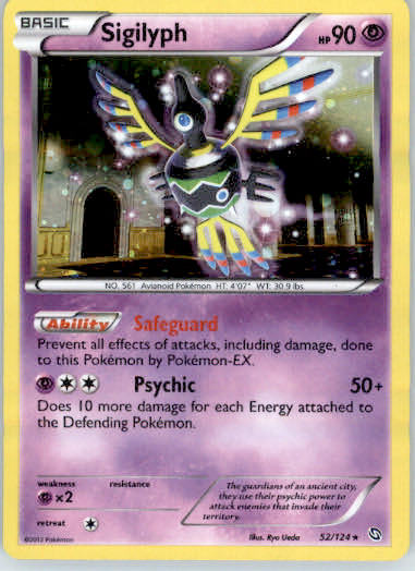 Sigilyph - Cosmos Holo - Blister Exclusives - 052/124 - Holo NM