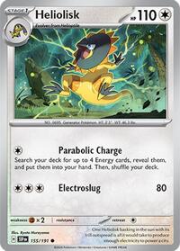 Heliolisk - SV08: Surging Sparks - NM