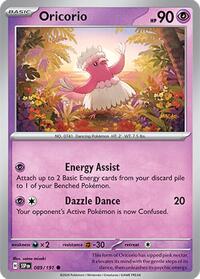 Oricorio - 089/191 - SV08: Surging Sparks - NM
