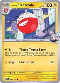 Iono's Electrode - SV09: Journey Together - NM