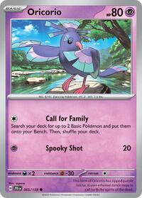 Oricorio - SV09: Journey Together - NM