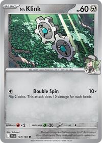 N's Klink - SV09: Journey Together - NM