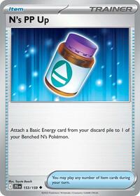 N's PP Up - SV09: Journey Together - NM