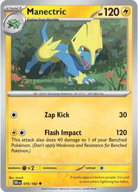 Manectric - SV10: Destined Rivals - NM