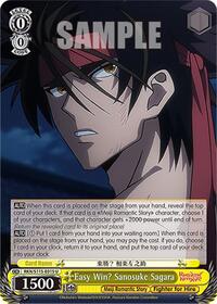 Easy Win? Sanosuke Sagara - Rurouni Kenshin - NM