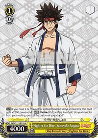 Fighter for Hire, Sanosuke Sagara - Rurouni Kenshin - NM