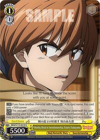 Worthy Rival in Swordsmanship, Yutaro Tsukayama - Rurouni Kenshin - NM