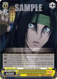 Greatest Wish He Can't Give Up, Tsunan Tsukioka - Rurouni Kenshin - NM