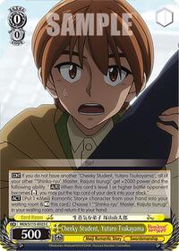 Cheeky Student, Yutaro Tsukayama - Rurouni Kenshin - NM