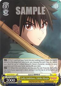 Lofty Ambitions, Yahiko Myojin - Rurouni Kenshin - NM