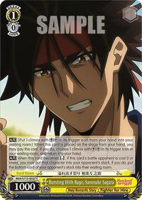 Bursting With Rage, Sanosuke Sagara - Rurouni Kenshin - NM