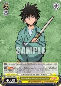 Helps the Weak and Fights the Strong, Yahiko Myojin - Rurouni Kenshin - NM