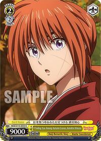 Finding You Among Autumn Leaves, Kenshin Himura - Rurouni Kenshin - NM