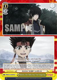 Memories of the "Sekiho Army" From Younger Days - Rurouni Kenshin - NM