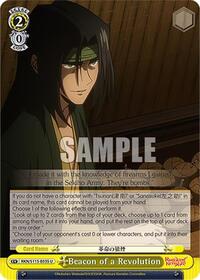 Beacon of a Revolution - Rurouni Kenshin - NM