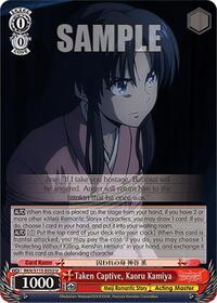 Taken Captive, Kaoru Kamiya - Rurouni Kenshin - NM