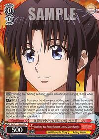 Watching You Among Autumn Leaves, Kaoru Kamiya - Rurouni Kenshin - NM