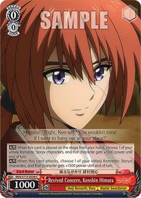 Revived Concern, Kenshin Himura - Rurouni Kenshin - NM