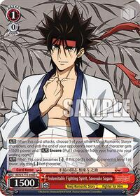 Indomitable Fighting Spirit, Sanosuke Sagara - Rurouni Kenshin - NM