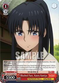 Blushed Face, Kaoru Kamiya - Rurouni Kenshin - NM