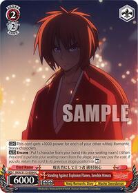Standing Against Explosion Flames, Kenshin Himura - Rurouni Kenshin - NM