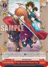 Meiji Swordsman Romance Story - Rurouni Kenshin - NM