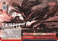 "Hiten Mitsurugi-ryu" - Rurouni Kenshin - NM