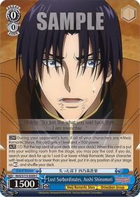 Lost Surbordinates, Aoshi Shinomori - Rurouni Kenshin - NM