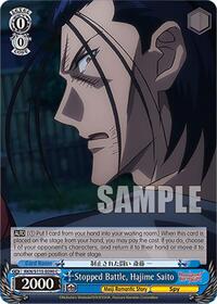 Stopped Battle, Hajime Saito - Rurouni Kenshin - NM
