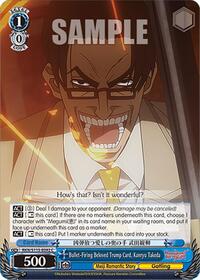 Bullet-Firing Beloved Trump Card, Kanryu Takeda - Rurouni Kenshin - NM