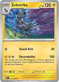 Zebstrika - SV: White Flare - NM