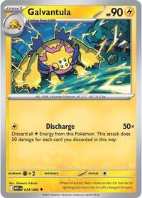 Galvantula - SV: White Flare - NM