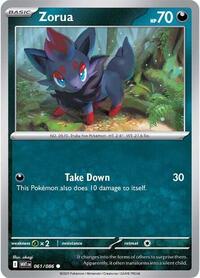 Zorua - SV: White Flare - NM