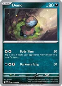 Deino - SV: White Flare - NM