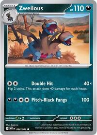 Zweilous - SV: White Flare - NM