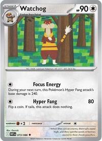 Watchog - SV: White Flare - NM