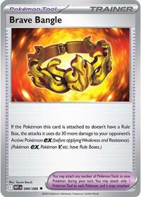 Brave Bangle - SV: White Flare - NM