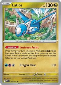 Latios - ME01: Mega Evolutions - Reverse Holo NM
