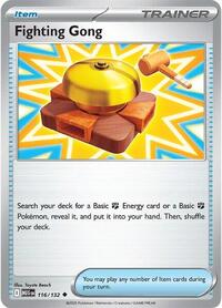 Fighting Gong - 116/132 - ME01: Mega Evolutions - NM