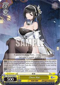 Chen Hai - Azur Lane Vol 2 - NM