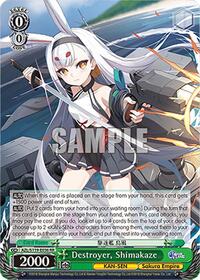Destroyer, Shimakaze (RR) - Azur Lane Vol 2 - NM