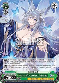Aircraft Carrier, Shinano (RR) - Azur Lane Vol 2 - NM