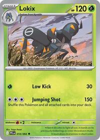 Lokix - ME02: Phantasmal Flames - NM