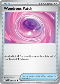 Wondrous Patch - ME02: Phantasmal Flames - NM