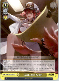 GOLDEN SHIP - GODDESS OF VICTORY: NIKKE - NIK/S117-025 U - Japanese NM
