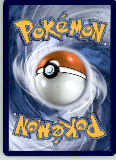 Croagunk - Cosmos Holo - SWSH: Sword & Shield Promo - SWSH245 - Holofoil LP - Image 2
