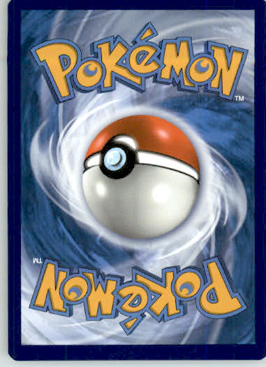 Scrafty - Champion's Path - 42/73 - Holo NM - Image 2