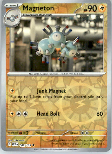Magneton - SV: Scarlet & Violet 151 - 082/165 - Reverse Holo NM