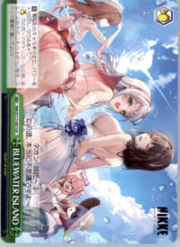 BLUEWATER ISLAND - GODDESS OF VICTORY: NIKKE - NIK/S117-057 CR - Japanese NM