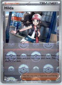 Hilda - Poke Ball Pattern - SV: White Flare - 084/086 - Holo NM